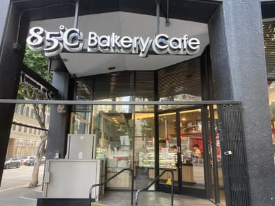 85°C Bakery Cafe - Downtown Los Angeles