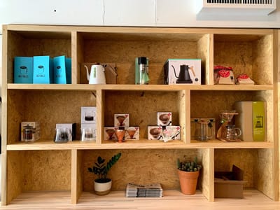 Adda Coffee & Tea — Garfield (Bazaar)