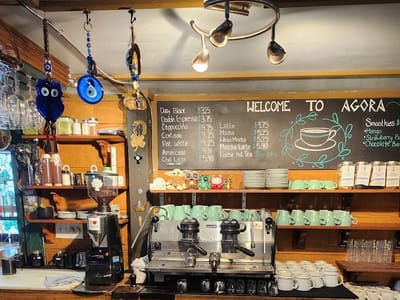 Agora