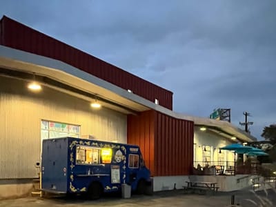 Akhanay Coffee Roasters