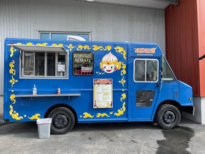 Akhanay Coffee Roasters