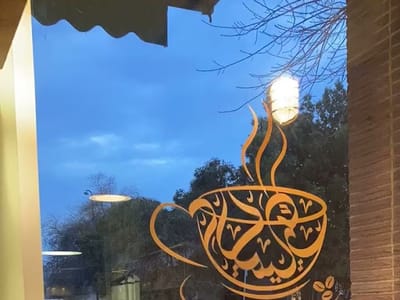 Alchemist Coffee Lab