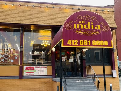 All India Restaurant