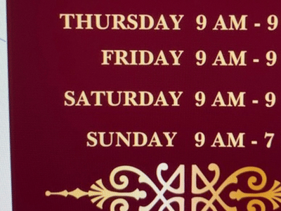 Amberdonia Bakery - Kingston