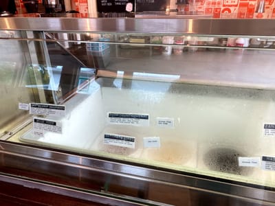 Analog Ice Cream and Coffee