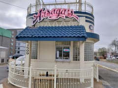 Arsaga's Drive-Thru