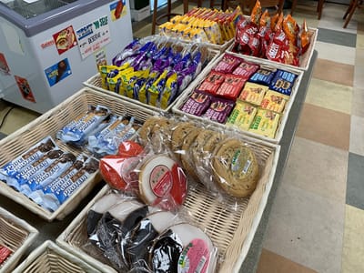 Ash's Greenhouse Cafe