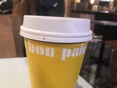 Au Bon Pain