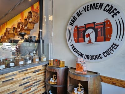 Bab Al-Yemen Cafe