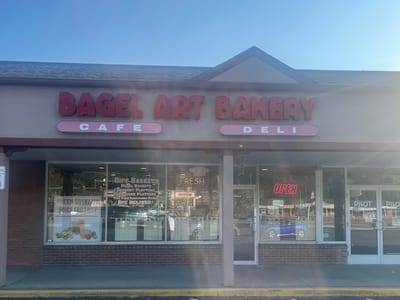 Bagel Art Bakery