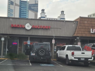 Bagel Factory