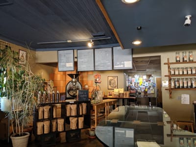 Barking Dog Roasters