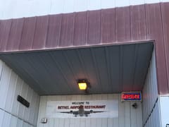 Bethel Airport Restaurant (B.A.R)