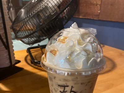 Big Blue 252 Coffee Bar