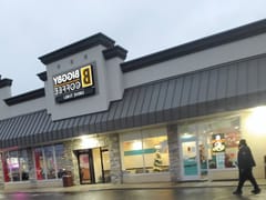 BIGGBY COFFEE Drive-Thru