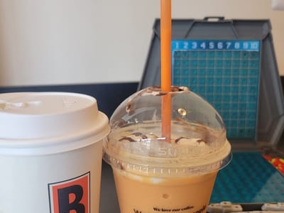 BIGGBY COFFEE