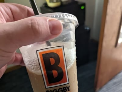 BIGGBY COFFEE