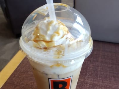 BIGGBY COFFEE