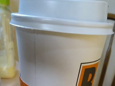 Biggby Coffee