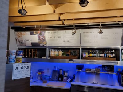 Bistro at Courtyard hotel