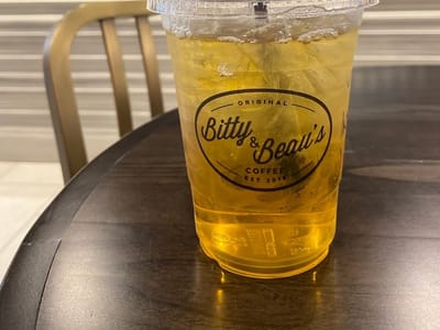 Bitty & Beau's Coffee