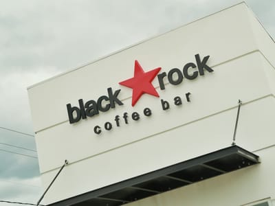 Black Rock Coffee Bar