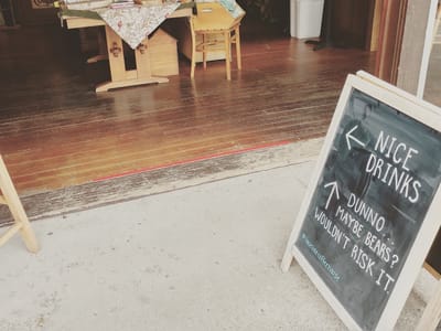 Blue Line Coffee House