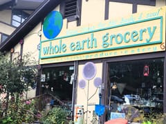 Blue Smoke Coffee at Whole Earth