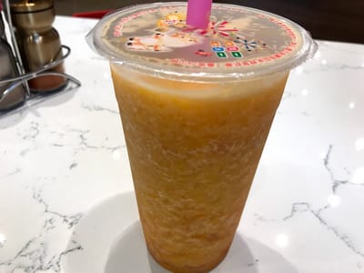 BoBo's Ribbon Ice