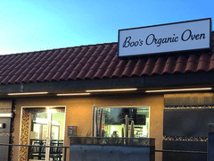 Boo's Organic Oven