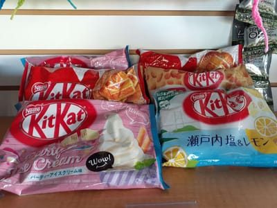 Bubble Tea Brewhouse