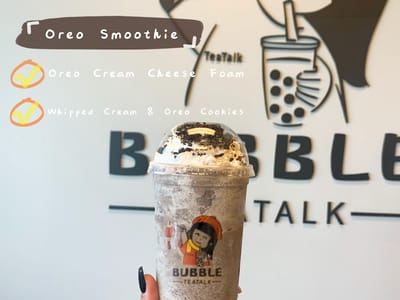 Bubble TeaTalk Evansville