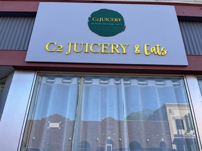 C2Juicery, LLC