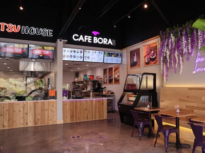 Cafe Bora