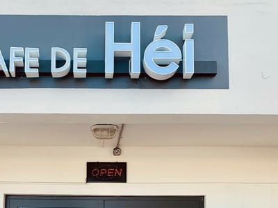 Cafe de Hei Saipan