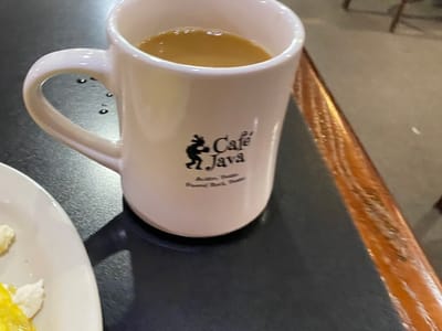 Cafe Java