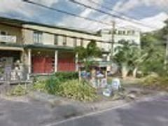 Captain Joe's Java Hut & Island Info