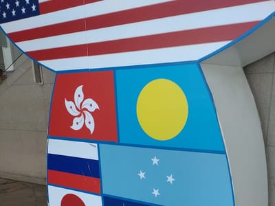 CAPTAIN KID AIRPORT CAFE