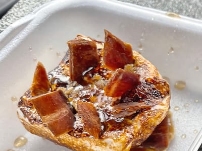 Captain's S'more & Brew