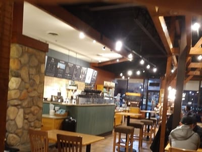 Caribou Coffee