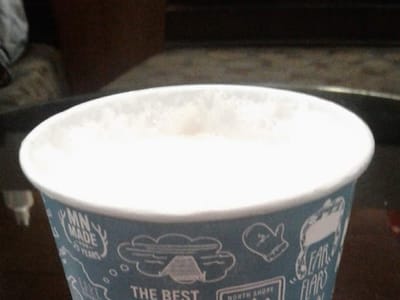 Caribou Coffee