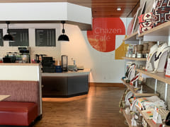 Chazen Cafe