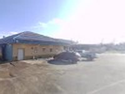 Chena Ridge Expresso Yourself