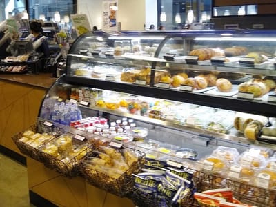 Coffee Bean And Tea Leaf Foodland Farms Ala Moana