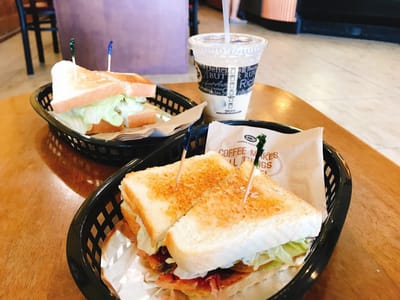 Coffee Beanery - Fountain Plaza