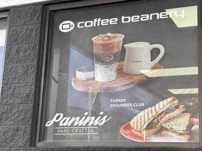 Coffee Beanery