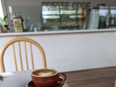 Coffee Code