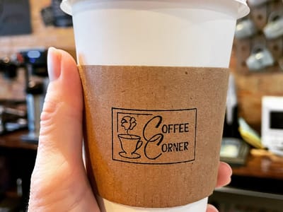 Coffee Corner