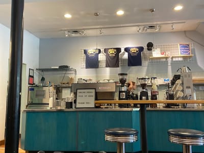 Coffee Hound Uptown Normal