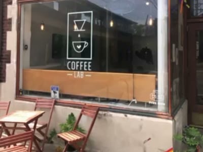 Coffee Lab Evanston - The Study Spot, Filipino Ice Creams, Croissants, & Asian Breads